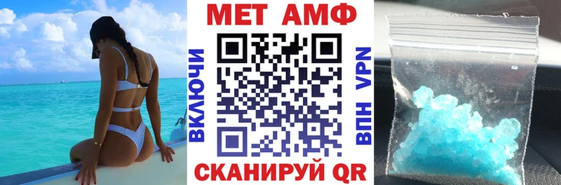 даркнет официальный сайт  Кропоткин  АМФ VHQ 