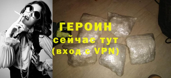 твердый Балабаново