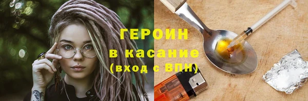 PSILOCYBIN Баксан