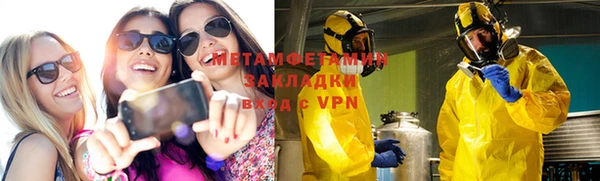 твердый Балабаново