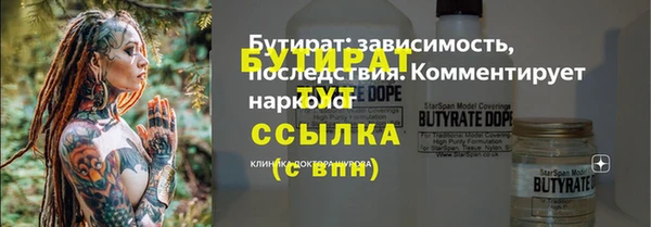 твердый Балабаново