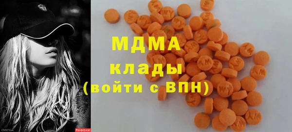 твердый Балабаново