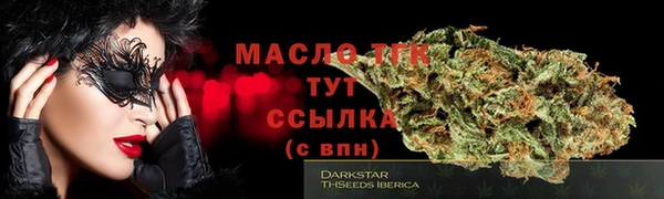 PSILOCYBIN Баксан