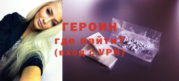 PSILOCYBIN Баксан