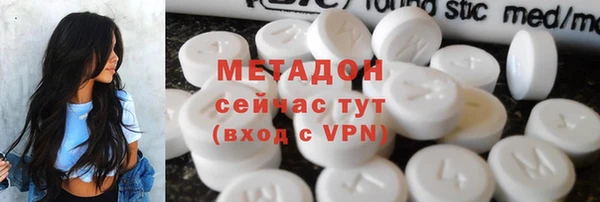 PSILOCYBIN Баксан
