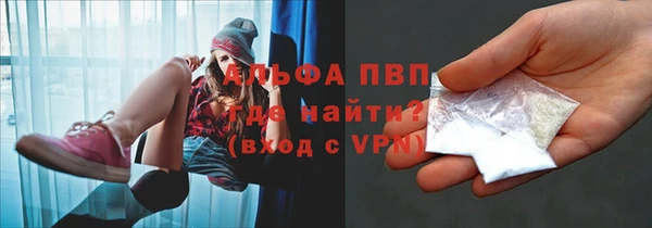 твердый Балабаново