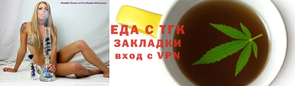 твердый Балабаново