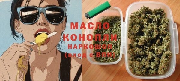 PSILOCYBIN Баксан