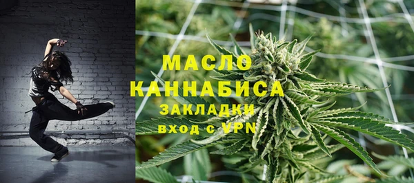 кокаин колумбия Заволжье