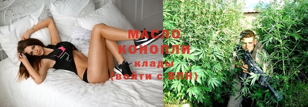 твердый Балабаново