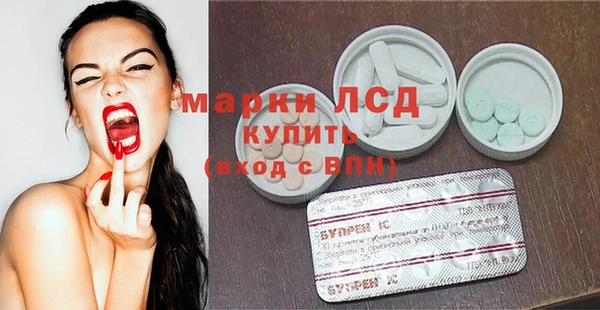 твердый Балабаново