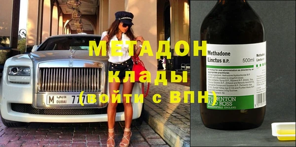 твердый Балабаново