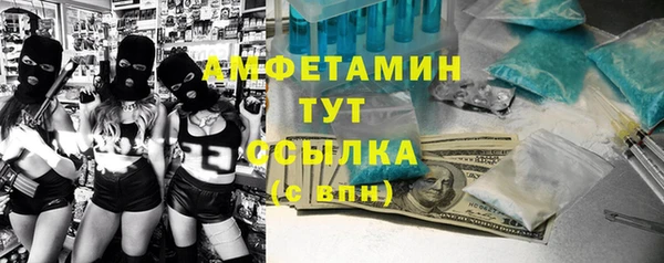 твердый Балабаново