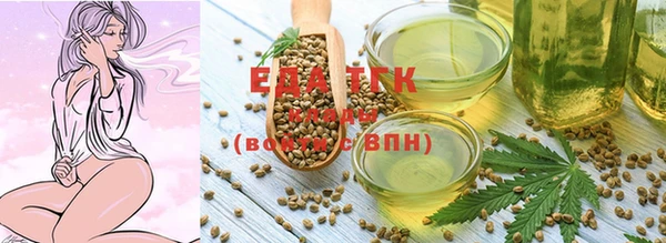 PSILOCYBIN Баксан