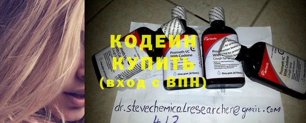PSILOCYBIN Баксан