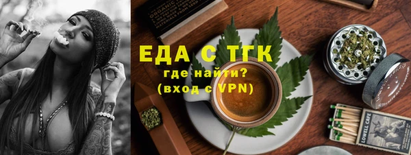 твердый Балабаново