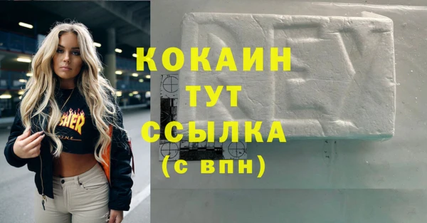 твердый Балабаново