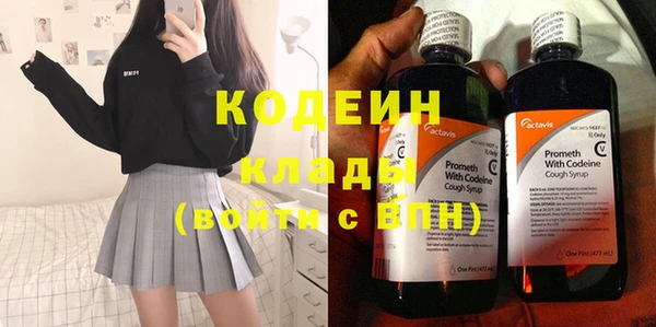 твердый Балабаново