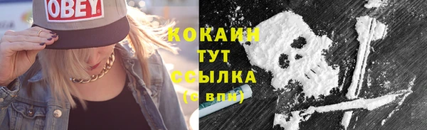 твердый Балабаново
